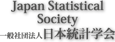 Japan Statistical Society